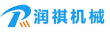 潤(rùn)祺機(jī)械，公司主營(yíng)產(chǎn)品有:鋼管拋丸機(jī),路面拋丸機(jī),履帶式拋丸機(jī)等。